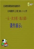 2025年镇江市“三支一扶”人员培训顺利开展